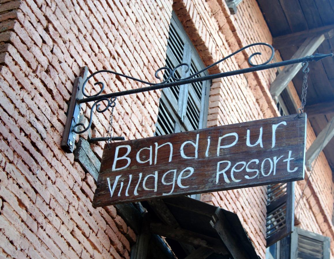 Bandipur Village Resort Extérieur photo